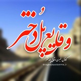 Картинка канала