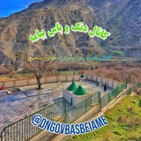 Картинка канала