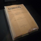 Картинка канала