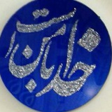 Картинка канала