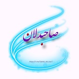 Картинка канала