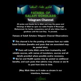 Картинка канала