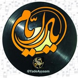 Картинка канала