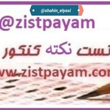 Картинка канала