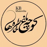 Картинка канала