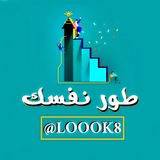 Картинка канала
