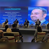 Картинка канала