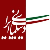 Картинка канала