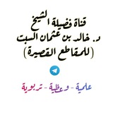 Картинка канала