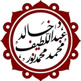 Картинка канала