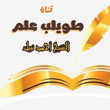 Картинка канала