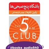 Картинка канала