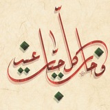 Картинка канала