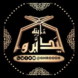 Картинка канала