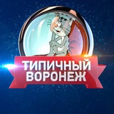 Картинка канала