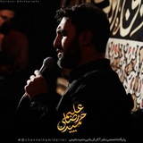 Картинка канала