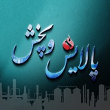 Картинка канала