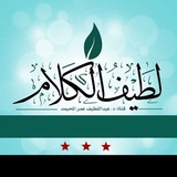 Картинка канала