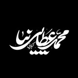 Картинка канала