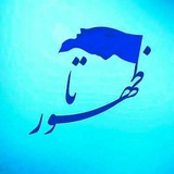 Картинка канала