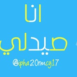 Картинка канала