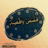 Картинка канала