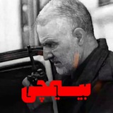 Картинка канала