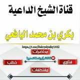 Картинка канала