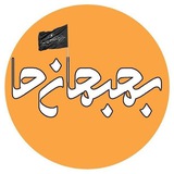 Картинка канала