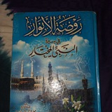 Картинка канала