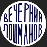Картинка канала