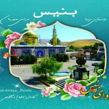 Картинка канала