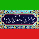 Картинка канала