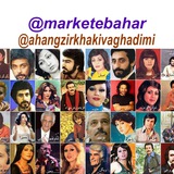 Картинка канала