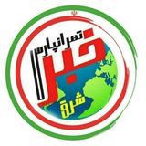 Картинка канала