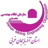 Channel Logo