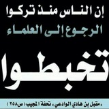 Картинка канала