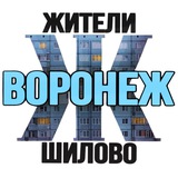 Картинка канала
