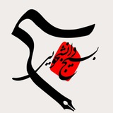 Картинка канала