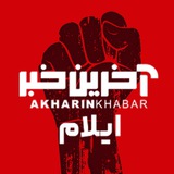 Картинка канала