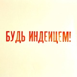 Картинка канала