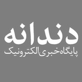 Channel Logo