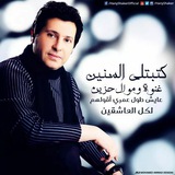 Картинка канала