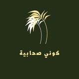 Картинка канала