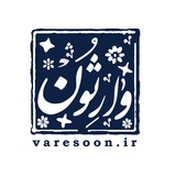 Картинка канала