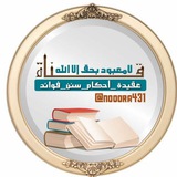 Картинка канала