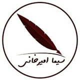 Картинка канала