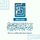 Картинка канала