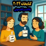 Картинка канала