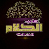 Картинка канала